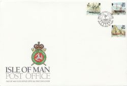 1996-04-21 IOM Ship Definitive Stamps FDC (83931)