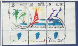 1992-02-18 Israel Sea of Galilee Used Stamps (83941)