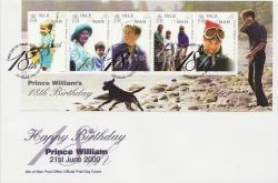 2000-06-21 IOM Prince William Stamps M/S FDC (83996)