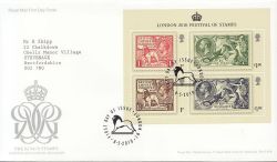 2010-05-08 Festival of Stamps M/S London N1 FDC (84094)