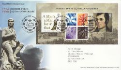 2009-01-22 Robert Burns Stamps M/S Alloway FDC (84129)