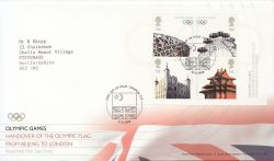 2008-08-22 Olympic Games M/S London E15 FDC (84137)