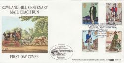 1979-08-22 Rowland Hill Stamps Kidderminster FDC (84165)