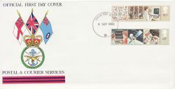 1982-09-08 Information Technology FPO 5 cds FDC (84181)