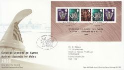 2006-03-01 National Assembly for Wales M/S Cardiff FDC (84205)