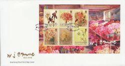2005-02-03 Guernsey Flower Stamps M/S FDC (84245)