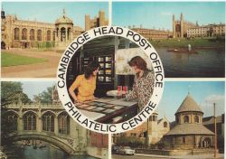 1980-08-13 Cambridge Head Post Office Card FDOS (84294)