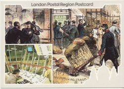 1983-08-01 LPR 4 Postcard Parcel Centenary (84304)