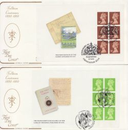 1992-10-27 Tolkien Bklt Stamps Full Panes x4 FDC (84394)