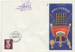 1975-01-15 Definitive Stamp S Shields FDC (84459)