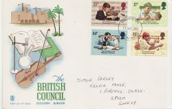 1984-09-25 British Council Stamps Croydon FDC (84615)