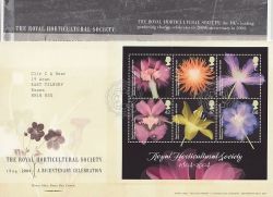 2004-05-25 Horticultural Society Stamps M/S T/House FDC (84820)
