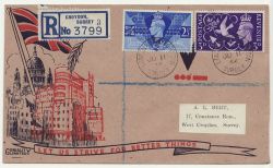 1946-06-11 KGVI Victory Stamps Croydon Reg CDS FDC (84844)