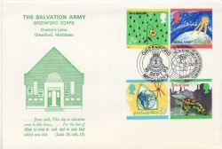 1992-09-15 Green Issue Stamps S Army Greenford FDC (84850)