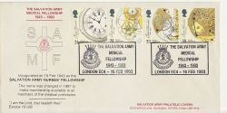 1993-02-16 Marine Timekeepers S Army London EC4 FDC (84865)