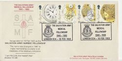 1993-02-16 Marine Timekeepers S Army London EC4 FDC (84866)