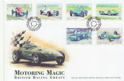 2008-07-10 IOM Motor Racing Car Stamps FDC (84891)