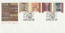 1988-08-01 Australia Art Of The Desert Stamps FDC (84987)