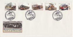 1989-10-11 Australia Historic Tramways Stamps FDC (85008)