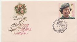 1988-04-21 Australia Queen Elizabeth II Birthday FDC (85084)