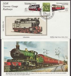 1984-03-20 DDR Narrow Gauge Railways Stamps (85222)