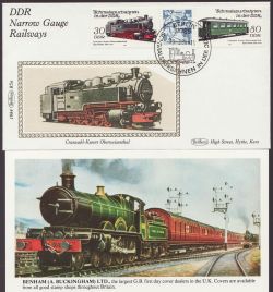 1984-03-20 DDR Narrow Gauge Railways Stamps (85223)