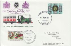 1977-05-11 GB Silver Jubilee Talyllyn Railway FDC (85259)