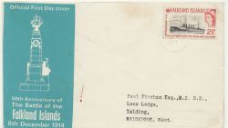 1964-12-08 Falkland Islands HMS Glasgow Stamp FDC (85337)
