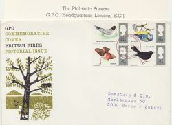 1966-08-08 British Birds Stamps Bureau EC1 FDC (85378)