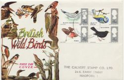 1966-08-08 British Birds Stamps PHOS Bradford FDC (85380)
