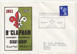 1971-11-13 9th Clapham Christ Church Scout Group (85397)