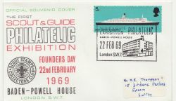 1969-02-22 Scout & Guide Philatelic Exhibition SW7 Env (85409)