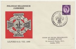 1966-08-06 Poloniae Millennium Jamboree Env (85494)