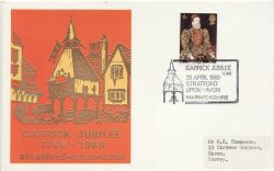 1969-04-25 Garrick Jubilee Shakespeare ENV (85545)