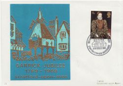 1969-09-06 Garrick Jubilee Shakespeare ENV (85555)