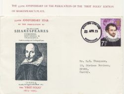 1973-04-23 William Shakespeare Stratford cds ENV (85557)