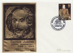 1969-09-06 Garrick Jubilee Shakespeare ENV (85590)