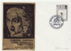 1969-09-06 Garrick Jubilee Shakespeare ENV (85591)