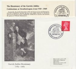 1969-09-06 Garrick Jubilee Shakespeare ENV (85594)