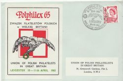 1965-04-10 Polphilex 65 Leicester ENV (85636)
