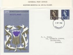 1968-09-04 Scotland Definitive Stamps Edinburgh FDC (85740)