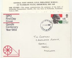 1969-08-13 Gandhi Centenary Stamp Harrow FDC (85750)
