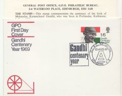 1969-08-13 Gandhi Centenary HCRC London E8 FDC (85817)