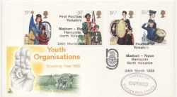 1982-03-24 Youth Organisations Stamps Yorkshire FDC (85824)