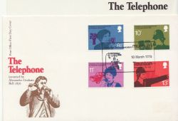1976-03-10 Telephone Stamps Taunton FDC (85836)