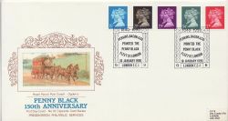 1990-01-10 Penny Black Anniversary PPS 19 FDC (85909)