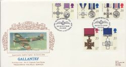 1990-09-11 Gallantry Stamps Stanmore PPS 27 FDC (85919)