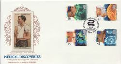 1994-09-27 Medical Discoveries Worcester PPS 63 FDC (85960)