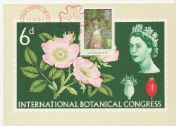 1983-08-24 British Gardens NPM London Card FDC (86003)