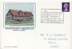 1968-04-23 William Shakespeare Birthplace Silk CARD (86026)